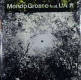 画像: $ Mondo Grosso feat. UA / 光 (AIJL 5199) ラスト Y2
