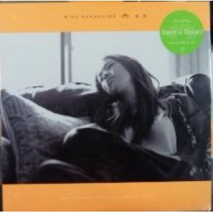 画像: Mika Nakashima 中島美嘉 / 接吻 (AIJL 5191) ラスト D3377 完売　後程済