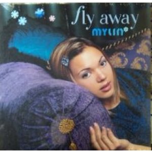 画像: $ MYLIN / FLY AWAY (RR12-88155) Y13-D3389 5F VIP窓右