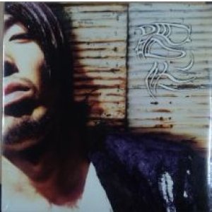 画像: TWIGY / 余韻ー断編集ー 残少