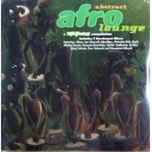 画像: $ Various ‎/ Abstract Afro Lounge (KNG-83) YYY237-2610-2-2