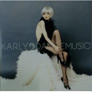 画像: %% 野本かりあ / DANCE MUSIC sampler part 1 (columbia readymade 52404 ) Karly / Dance Music (折) ラスト 在庫未確認