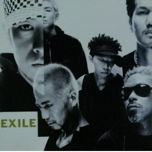 画像: $ EXILE / YOUR EYES ONLY (RR12-88330) YYY129-1941-6-7