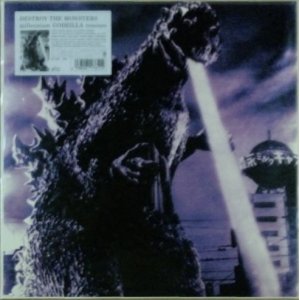 画像: $ Destroy The Monsters Millennium Godzilla Remixes (COJA-50199-50200) 2LP 最終 Y2-D3637 未