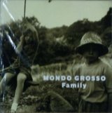 画像: $ Mondo Grosso / Family (FLJF-9507) YYY226-2449-3-3