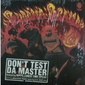 画像: $$ Buddha Brand ‎/ Don't Test Da Master (76-00005) YYY239-2662-4-4