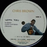 画像: Chris Brown / With You Remix ラスト 未