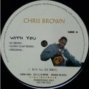 画像: Chris Brown / With You Remix ラスト 未