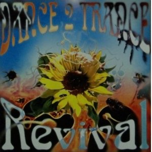 画像: $ Dance 2 Trance / Revival (2LP) 未 (INT 145.577) Y7-D3751