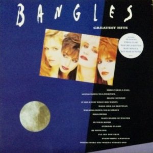 画像: %% Bangles ‎/ Greatest Hits (LP) Manic Monday * Eternal Flame (466769 1) ラスト YYY170-2311-1-1