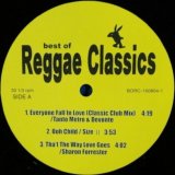 画像: %% best of Reggae Classics (BORC-150804-1) Y?-3F