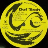 画像: Def Tech/ DEF TECH (LP) ラスト D3871