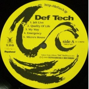 画像: Def Tech/ DEF TECH (LP) ラスト D3871