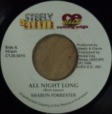 画像: $ SHARON FORRESTER / ALL NIGHT LONG (CTJS-5015) YEASH KARK / M.P.B (7inch) ジャマイカ盤 YYY210-5-15+ 後程済