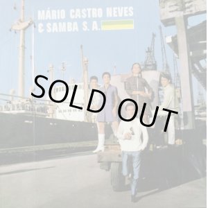 画像: Mário Castro Neves & Samba S.A. ‎/ Mário Castro Neves & Samba S.A. (Solid-0015) 完売