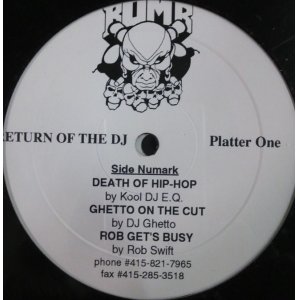 画像: $ Various ‎/ Return Of The DJ (2LP) 残少 (L-44955) Y5-D3981 未