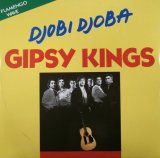 画像: $ Gipsy Kings / Djobi Djoba (1100366) Gipsy Kings / Moorea ジャケ付 D4019-14