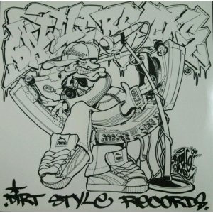 画像: $ Psychedelic Skratch Bastards / Battle Breaks (BB 001) YYY289-3448-14-14