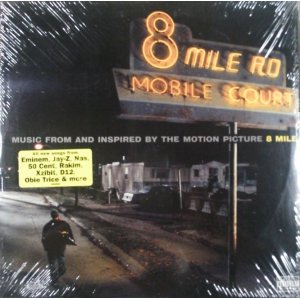 画像: Various / 8 Mile - Music From And Inspired By The Motion Picture (2LP) US (0694935081) 未 Y6-店頭　在庫未確認　行方不明なので注文は確認後のみ受付