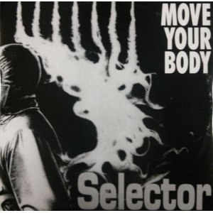 画像: $ Selector ‎/ Move Your Body (OUT 3403) 未 D4101 スレ Y5