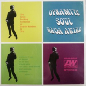 画像: $ AKIKO WADA / DYNAMITE SOUL (WPJ6-8245) 古い日記 (LP) 和田アキ子 / ダイナマイト・ソウル Y4-D4149