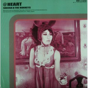 画像: $ SHEENA & THE ROKKETS / @HEART (VIJL-60003) シーナ & ザ・ロケッツ, シーナ (LP) YYY145-2124-1-2 後程済