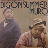 画像: Muro ‎/ Dig On Summer 最終 未 D4170