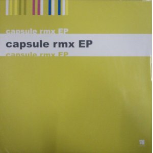 画像: $ Capsule / Capsule Rmx EP (YCJC-10005) YYY338-4165-4-4