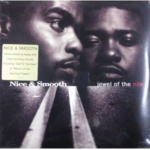 画像: $ Nice & Smooth / Jewel Of The Nile (314 523 336-1) US (LP) Y2-D4246 最終