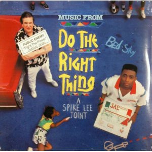 画像: $ Various / Music From - Do The Right Thing (MOT-6272) US (LP) 未開封 未 Y4-D4270 後程済