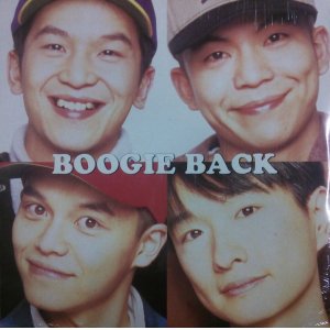 画像: $ スチャダラパー 小沢健二 / BOOGIE BACK 今夜はブギーバック (貴重盤) 美 (15FR-017) YYY0-527-4-4 後程