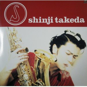 画像: $ Shinji Takeda ‎/ S (2LP) 武田真治 (PCJA-00005) D4308-7-7