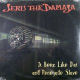画像: $ Jeru The Damaja ‎/ It Beez Like Dat / Renegade Slave (BL 2001) 残少 (BL2001) Y3-D4317