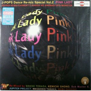 画像: $ ピンク・レディー PINK LADY / J-POPS Dance Re-mix vol.2 (VIJL-8001) YYY0-268-2-2