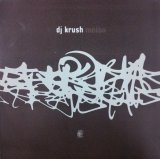 画像: DJ Krush / Meiso (LP Sampler) Mo Wax (MW 039 LPDJ) 未 Y1-D4341 完売