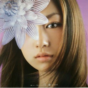 画像: $ Mika Nakashima (AIJL 5165) 中島美嘉 / Stars YYY0-438-9-9