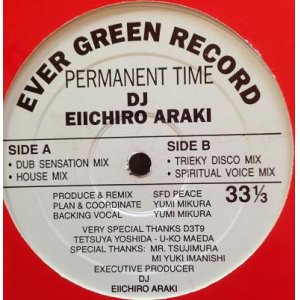 画像: $ DJ Eiichiro Araki / Permanent Time (EVER-1) YYY246-2802-5-18 +5F後程済