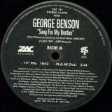 画像: $ George Benson / Song For My Brother / Baby I'm In Love (The Masters At Work Remixes) 伊 (ZAC 192) YYY254-2937-4-4
