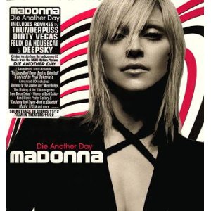 画像: $ Madonna / Die Another Day (9362 42492-0) 折 (12x2) EU盤 YYY255-2956-6-6 後程済