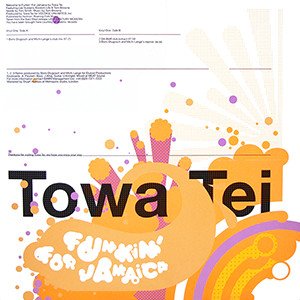 画像: $ Towa Tei / Funkin' For Jamaica (Vinyl One) Akashic Records ‎– 042 (8573-89140-0) YYY256-2916-3-3