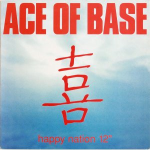画像: $ Ace Of Base / Happy Nation (861 927-1) YYY315-4003-6-6+