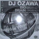 画像: $  DJ Ozawa / Bio / Brain (www.12.007) YYY347-4341-7-7 店長後程確認