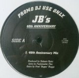 画像: James Brown / JB's 40th Anniversary 未