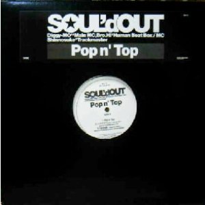 画像: %% SOUL'dOUT / Pop n' Top (SEJL 14) Y7-5F