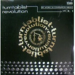 画像: Various / Turntablist Revolution Vol. 1(2LP) 