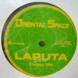 画像: $$ ORIENTAL SPACE / LAPUTA （初回限定盤） Y26