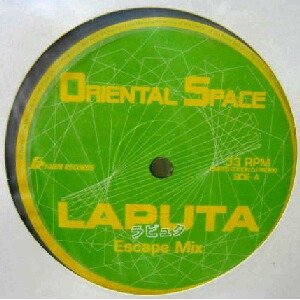 画像: $$ ORIENTAL SPACE / LAPUTA （初回限定盤） Y26