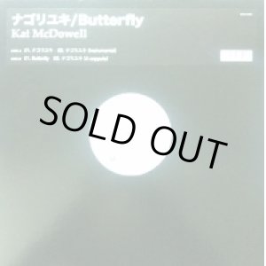 画像: %% Kat McDowell / ナゴリユキ / Butterfly (RR12-88492) 完売