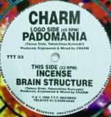 画像: $ Charm / Padomania (TTT 003) 日本盤 (TTT003) YYY348-4352-7-18 後程済