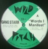 画像: %% Gang Starr / Words I Manifest (WP1012) US (white) Y17 在庫未確認